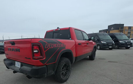Rambler 1500, 2025 год, 3 фотография