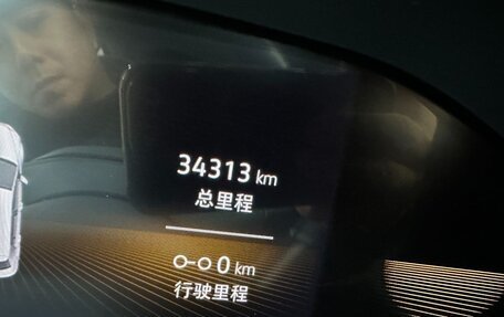 Volkswagen Lavida, 2022 год, 1 640 000 рублей, 15 фотография