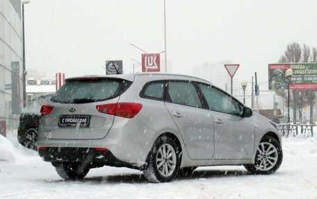 KIA cee'd III, 2015 год, 1 200 000 рублей, 5 фотография