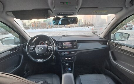 Skoda Rapid I, 2020 год, 1 570 000 рублей, 10 фотография