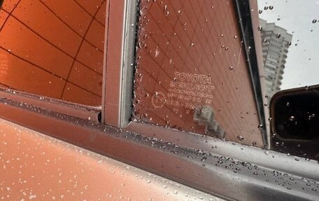 Toyota Corolla, 2005 год, 490 000 рублей, 11 фотография