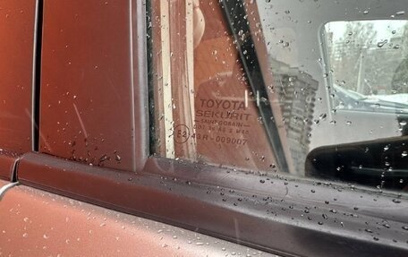 Toyota Corolla, 2005 год, 490 000 рублей, 10 фотография