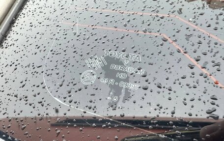 Toyota Corolla, 2005 год, 490 000 рублей, 12 фотография