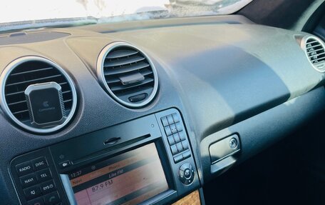 Mercedes-Benz M-Класс, 2008 год, 1 150 000 рублей, 5 фотография