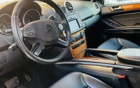 Mercedes-Benz M-Класс, 2008 год, 1 150 000 рублей, 3 фотография
