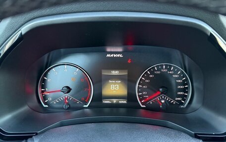 Haval F7 I, 2020 год, 1 400 000 рублей, 13 фотография