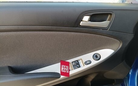 Hyundai Solaris II рестайлинг, 2011 год, 659 000 рублей, 15 фотография