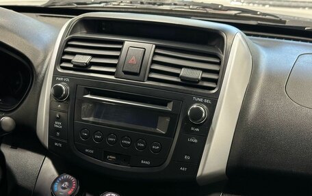 Lifan X60 I рестайлинг, 2015 год, 849 000 рублей, 10 фотография