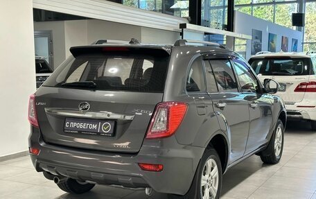 Lifan X60 I рестайлинг, 2015 год, 849 000 рублей, 4 фотография