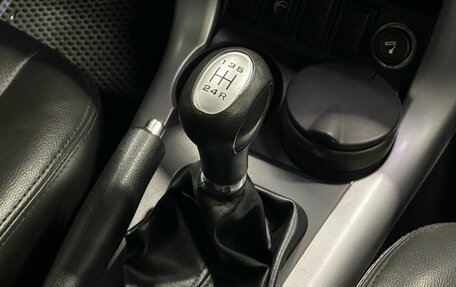 Lifan X60 I рестайлинг, 2015 год, 849 000 рублей, 12 фотография