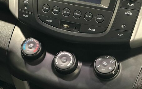 Lifan X60 I рестайлинг, 2015 год, 849 000 рублей, 11 фотография