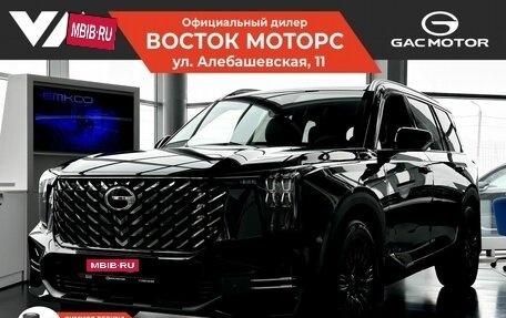 GAC GS8, 2025 год, 4 399 000 рублей, 2 фотография