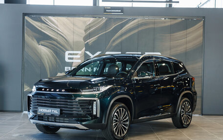 CheryExeed TXL, 2025 год, 4 340 000 рублей, 2 фотография