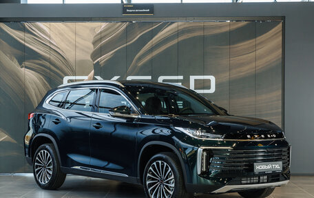 CheryExeed TXL, 2025 год, 4 340 000 рублей, 5 фотография