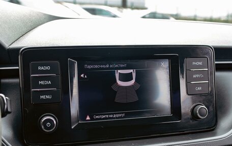 Skoda Rapid II, 2020 год, 1 395 000 рублей, 14 фотография