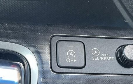 Honda Stepwgn IV, 2016 год, 1 743 000 рублей, 21 фотография