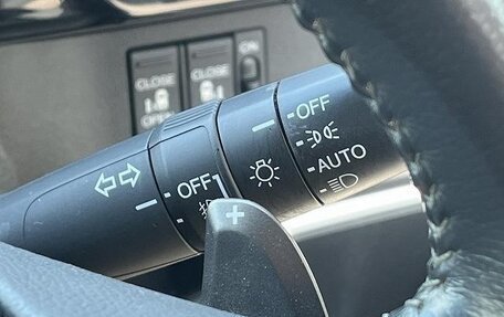 Honda Stepwgn IV, 2016 год, 1 743 000 рублей, 18 фотография