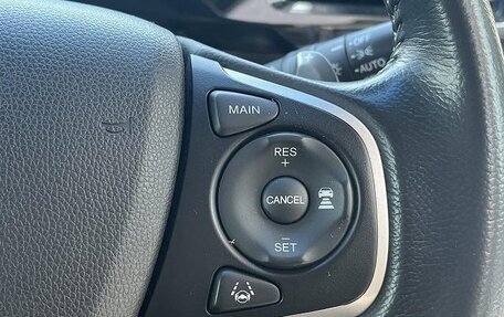 Honda Stepwgn IV, 2016 год, 1 743 000 рублей, 17 фотография