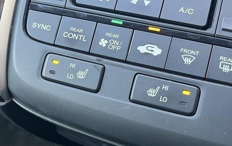 Honda Stepwgn IV, 2016 год, 1 743 000 рублей, 27 фотография