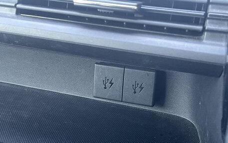 Honda Stepwgn IV, 2016 год, 1 743 000 рублей, 29 фотография