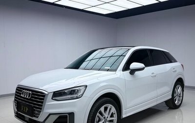 Audi Q2 I, 2022 год, 1 887 355 рублей, 1 фотография
