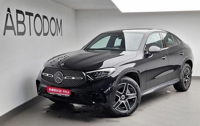 Mercedes-Benz GLC Coupe, 2025 год, 8 220 000 рублей, 1 фотография