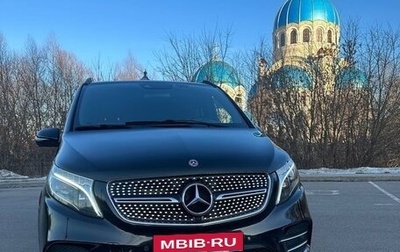 Mercedes-Benz V-Класс, 2018 год, 3 550 000 рублей, 1 фотография