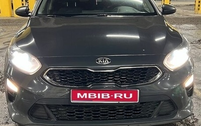 KIA cee'd III, 2020 год, 1 750 000 рублей, 1 фотография
