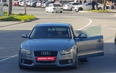 Audi A5, 2010 год, 1 630 000 рублей, 1 фотография