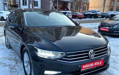 Volkswagen Passat B8 рестайлинг, 2020 год, 1 899 000 рублей, 1 фотография