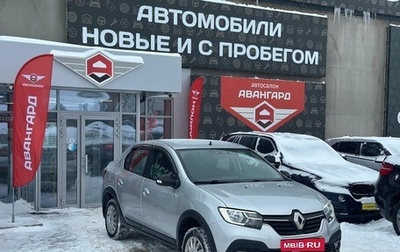 Renault Logan II, 2019 год, 1 100 000 рублей, 1 фотография