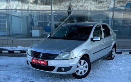 Renault Logan I, 2014 год, 450 000 рублей, 1 фотография