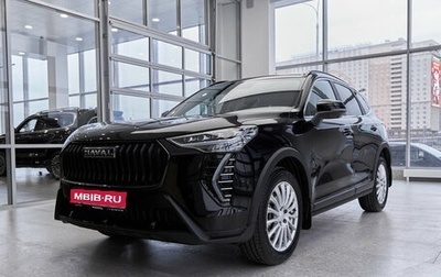 Haval Jolion, 2026 год, 2 649 000 рублей, 1 фотография