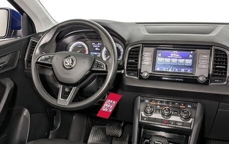 Skoda Karoq I, 2020 год, 2 250 000 рублей, 27 фотография