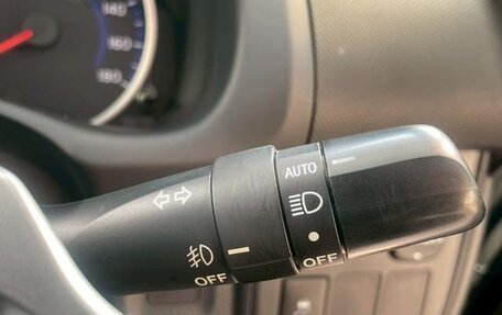 Toyota Wish II, 2011 год, 1 230 000 рублей, 13 фотография