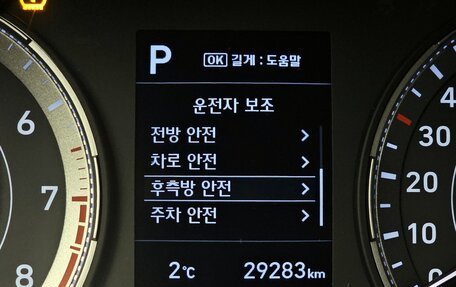 Hyundai Venue I, 2022 год, 1 728 000 рублей, 16 фотография