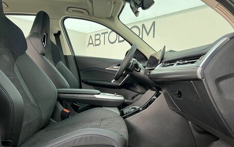 BMW X1, 2025 год, 5 869 000 рублей, 9 фотография