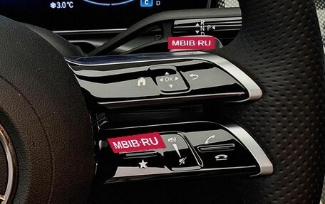 Mercedes-Benz C-Класс, 2025 год, 6 880 000 рублей, 15 фотография