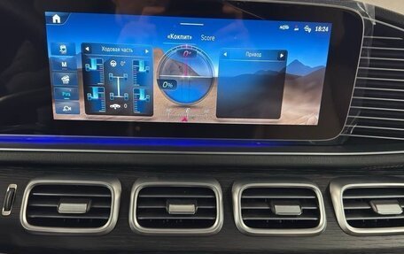 Mercedes-Benz GLS, 2025 год, 17 200 000 рублей, 18 фотография