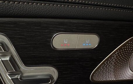 Mercedes-Benz GLS, 2025 год, 17 200 000 рублей, 22 фотография
