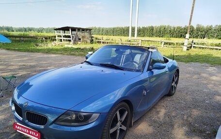 BMW Z4, 2004 год, 1 099 000 рублей, 6 фотография