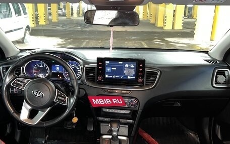 KIA cee'd III, 2020 год, 1 750 000 рублей, 5 фотография