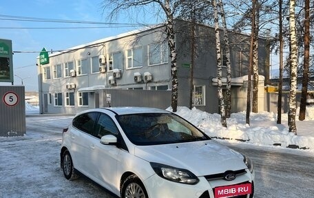 Ford Focus III, 2013 год, 735 000 рублей, 3 фотография