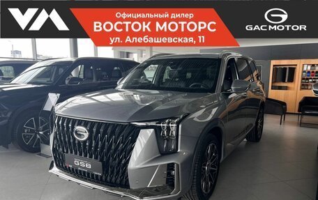 GAC GS8, 2025 год, 5 199 000 рублей, 5 фотография