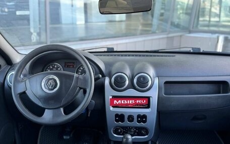 Renault Logan I, 2014 год, 450 000 рублей, 11 фотография