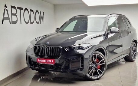BMW X5, 2025 год, 16 890 000 рублей, 1 фотография