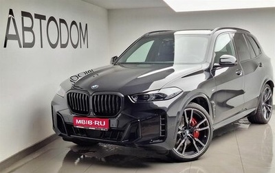 BMW X5, 2025 год, 16 890 000 рублей, 1 фотография