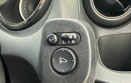 Honda Fit Shuttle I рестайлинг, 2012 год, 789 000 рублей, 11 фотография