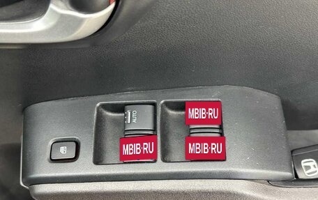 Honda Fit Shuttle I рестайлинг, 2012 год, 789 000 рублей, 12 фотография