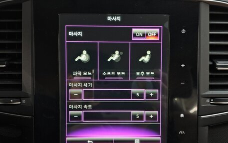 Renault Samsung QM6, 2021 год, 2 110 000 рублей, 18 фотография